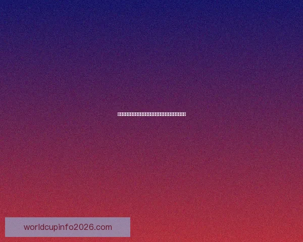 世界杯竞猜赔率变化分析及其对比赛走势的影响解读数据研判